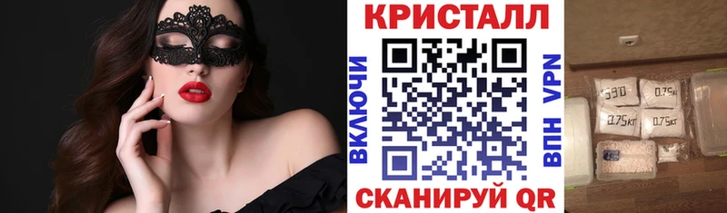 АМФ 98% Каспийск