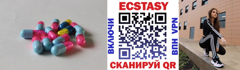 Ecstasy Philipp Plein  Каспийск 