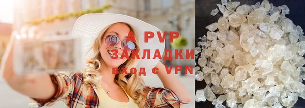 mix Баксан