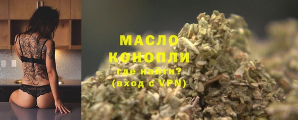 СК Балабаново