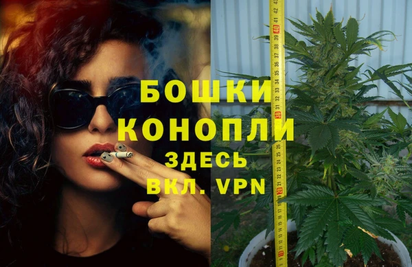 СК Балабаново