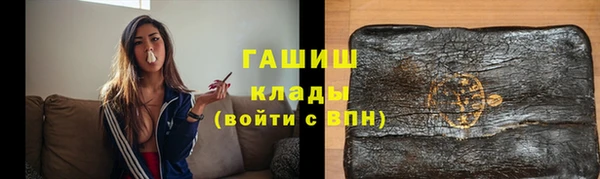 mix Баксан