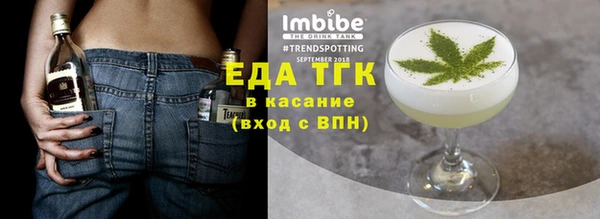 марки lsd Балахна