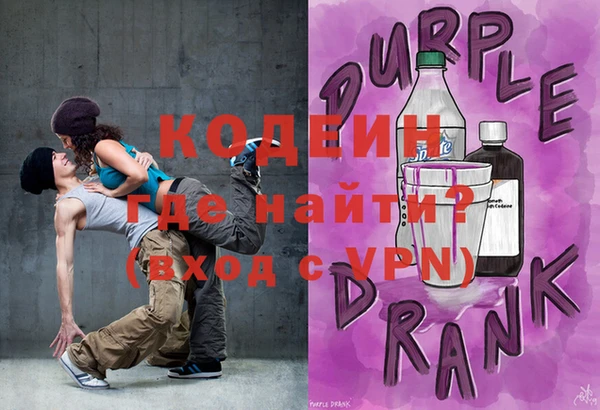 марки lsd Балахна