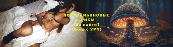 mix Баксан