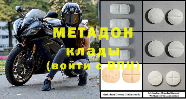 СК Балабаново