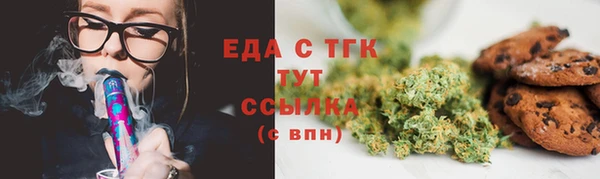 mix Баксан