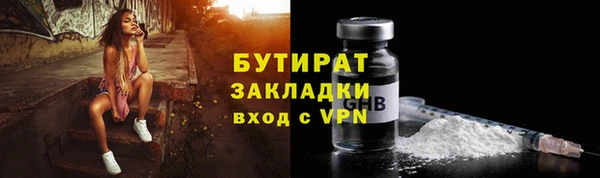 СК Балабаново