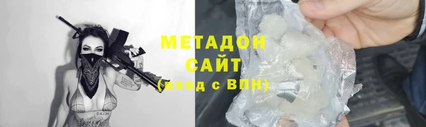 СК Балабаново