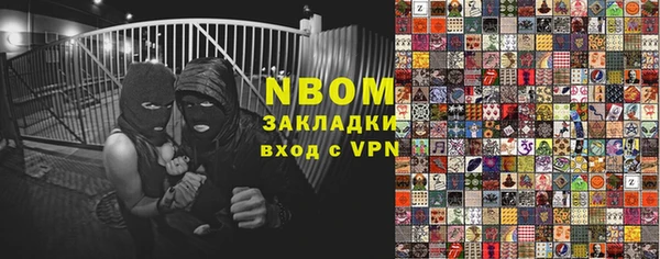 mix Баксан