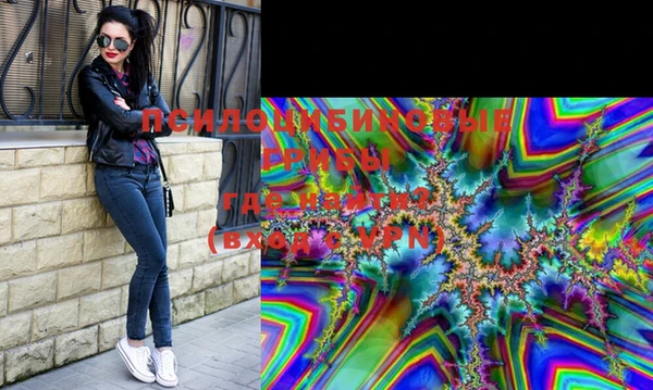 mix Баксан