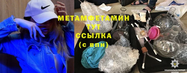 СК Балабаново
