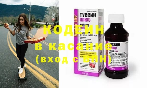 mix Баксан