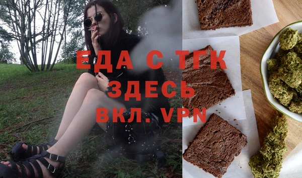 СК Балабаново