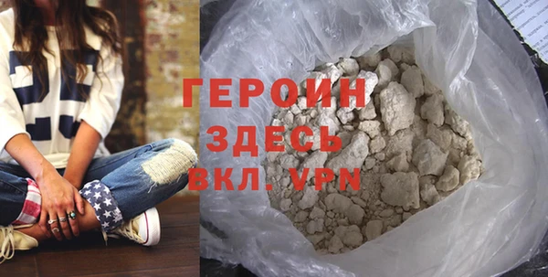 марки lsd Балахна