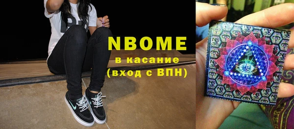 СК Балабаново