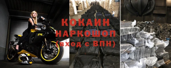 mix Баксан