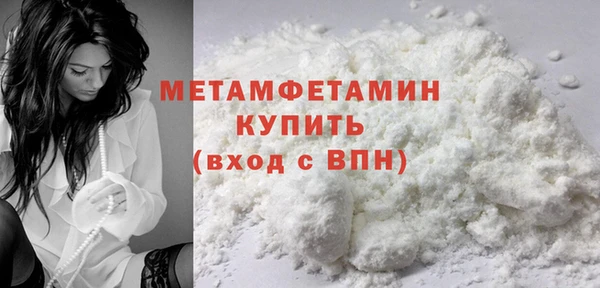 СК Балабаново
