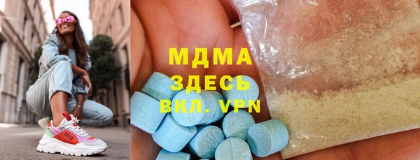 СК Балабаново