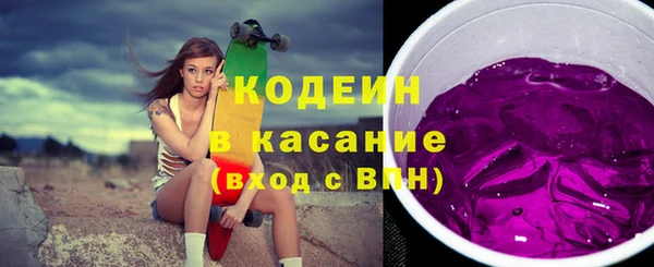 СК Балабаново
